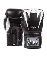 Boxing Gloves Venum Giant 3.0 - Nappa Leather Black
