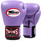 Twins Special BGVL3 Boxing Gloves, Lavender, view 1