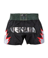 Shorts Muay Thai Style Venum Inferno Deep Black/Khaki