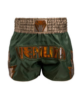 Shorts Muay Thai Style Venum Inferno Khaki/Bronze