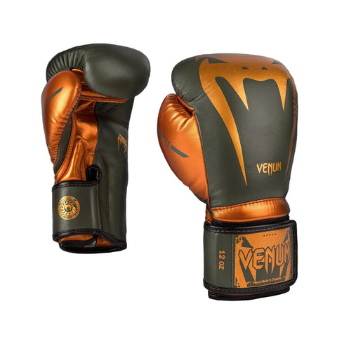 Boxing Gloves Venum Giant 3.0 - Special Edition Khaki/Bronze