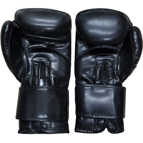 Boxing Gloves Revgear Pinnacle P2 Black