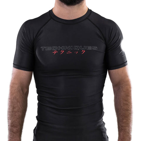 Rash Guard Short Sleeve Samurai Techniques (Canada)