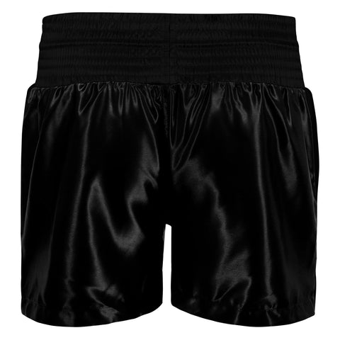 Shorts Boxing Title Pro Traditional Cut Trunks Black/Black