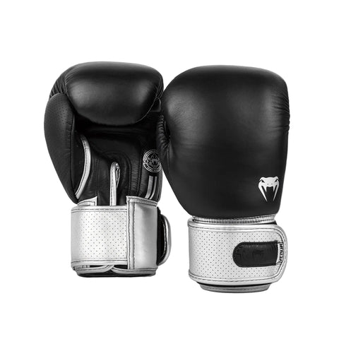 Boxing Gloves Venum Power 2.0 Black/Silver