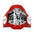 Fairtex BPV2 Belly Pad, Red, view 2
