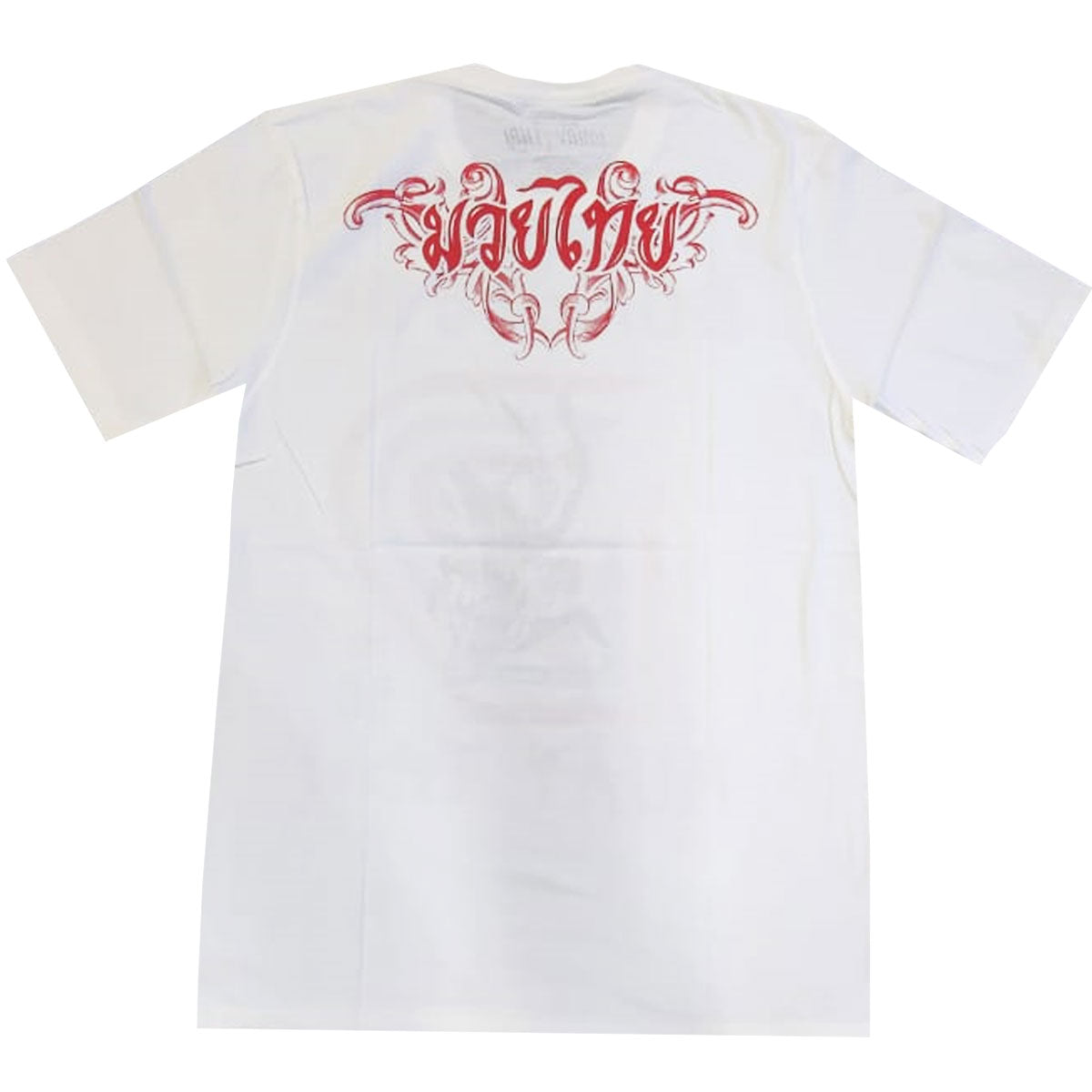 T-Shirt Born To Be 98 White Cotton Muay Thai Boxing