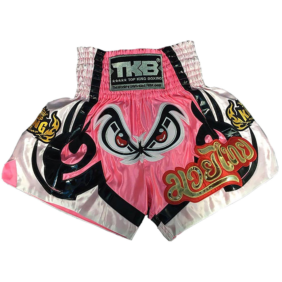 Shorts Martial Arts Top King Boxing TKTBS-052 Pink