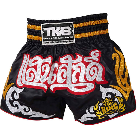 Shorts Martial Arts Top King Boxing TKTBS-056 San Sak Black