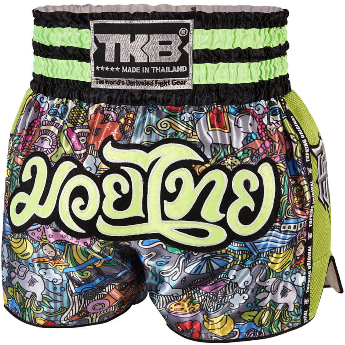 Shorts Martial Arts Top King Boxing TKTBS-223 Culture Green