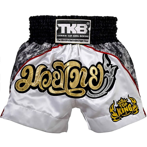 Shorts Martial Arts Top King Boxing TKTBS-072 White Grey