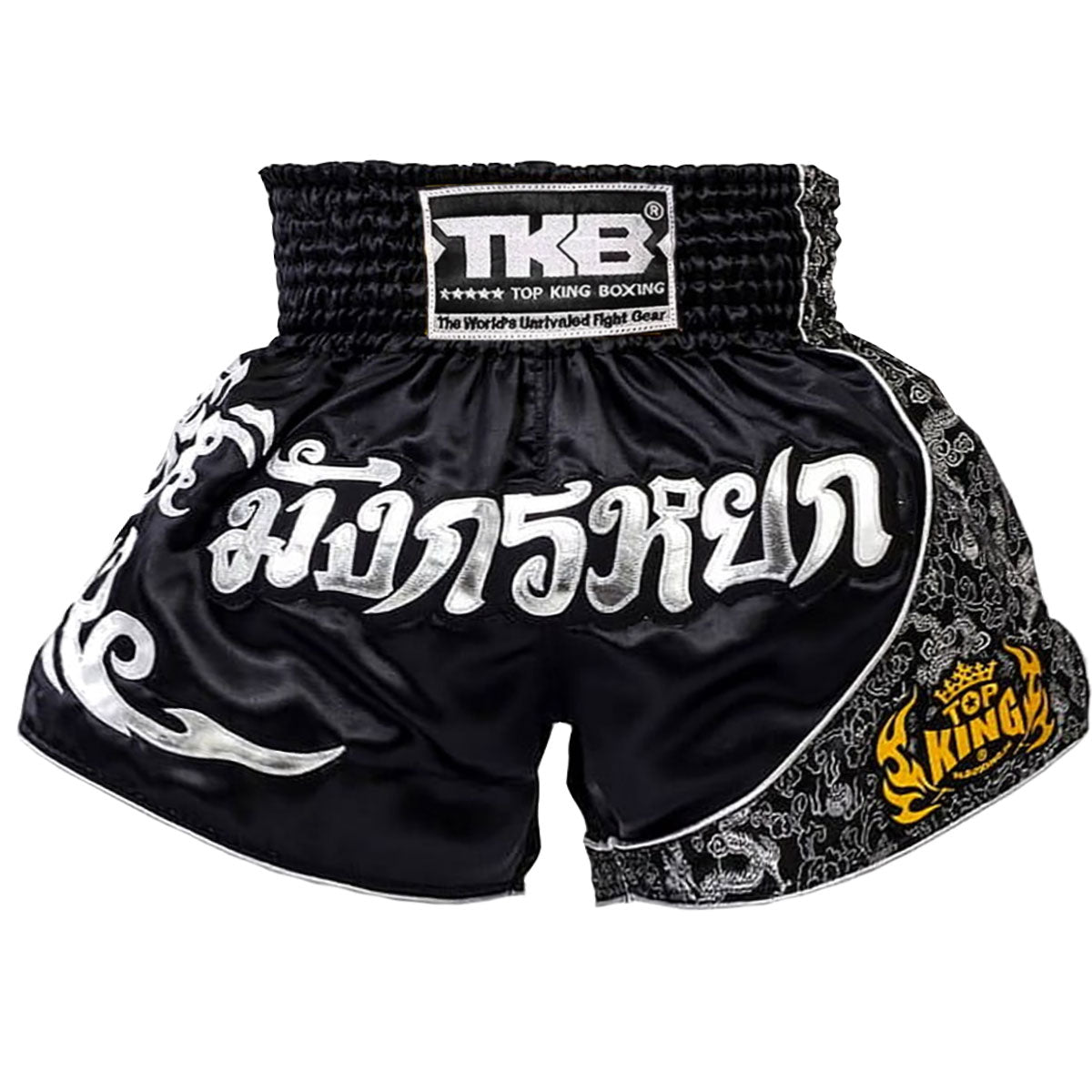 Shorts Martial Arts Top King Boxing TKTBS-088 Black Silver